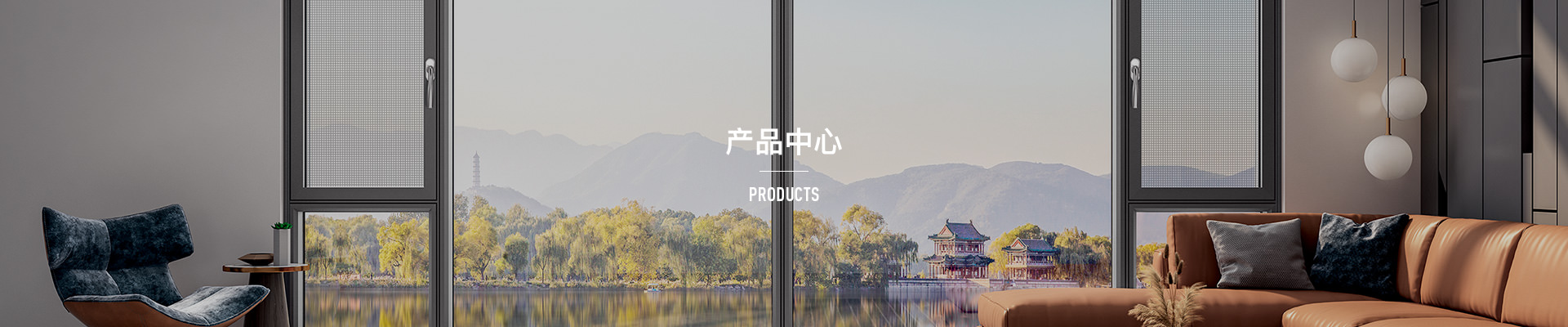 內(nèi)頁輪播圖