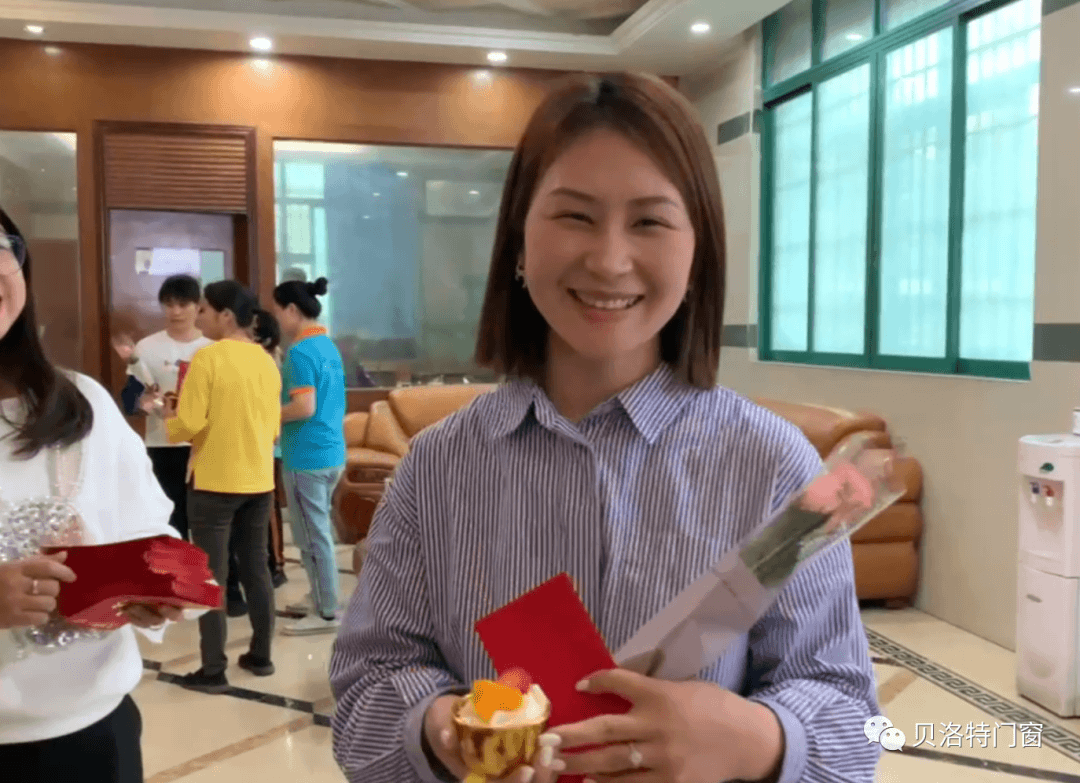 貝洛特系統門窗發放三八婦女節節日福利