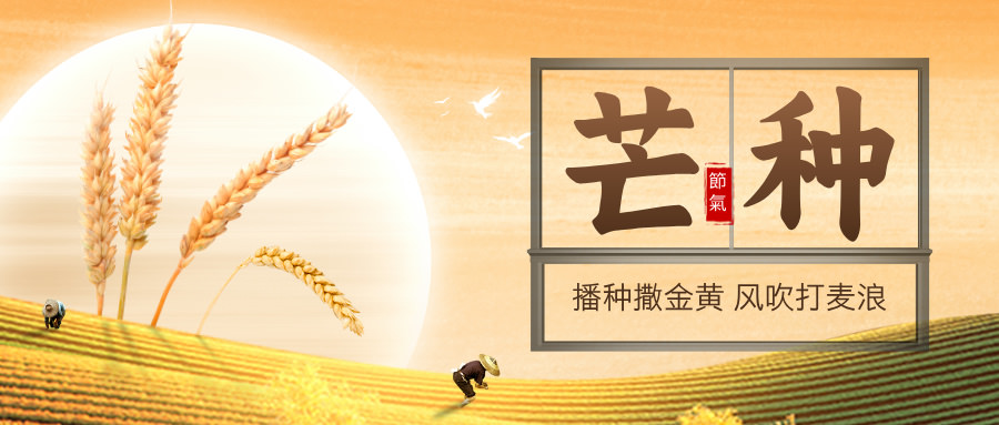 貝洛特門(mén)窗